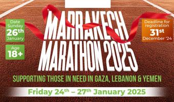 Marrakesh Marathon 2025