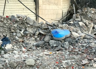 Gaza Appeal Test 4