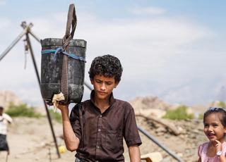 Pakistan Emergency Appeal