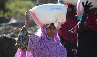 Fidya and Kaffarah 2026